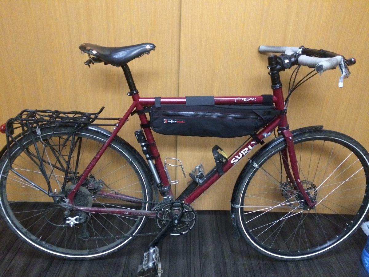 2015 Surly Disc Trucker