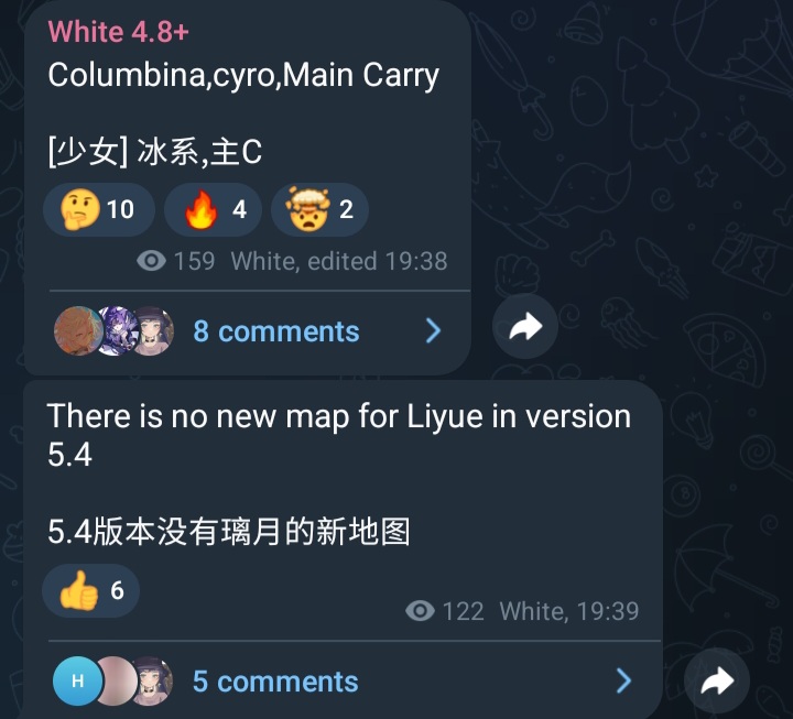 Genshin Impact Leak Hints at Columbina Element and Team Comp Role