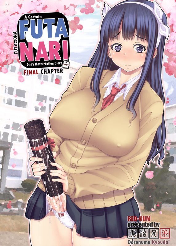 Oops! A cover was supposed to be here.