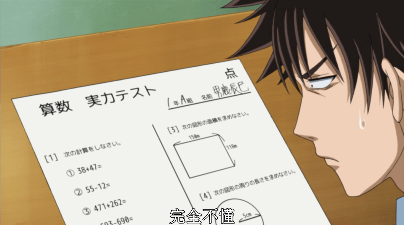 √70以上 ヒルダ べるぜバブ 319001