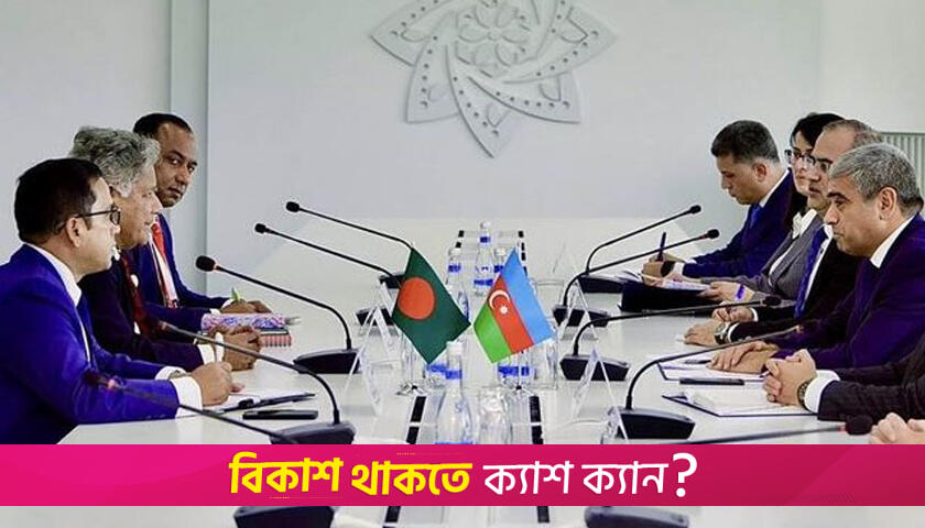 Sakhawat calls Azerbaijan to recruit more skilled workers from Bangladesh
