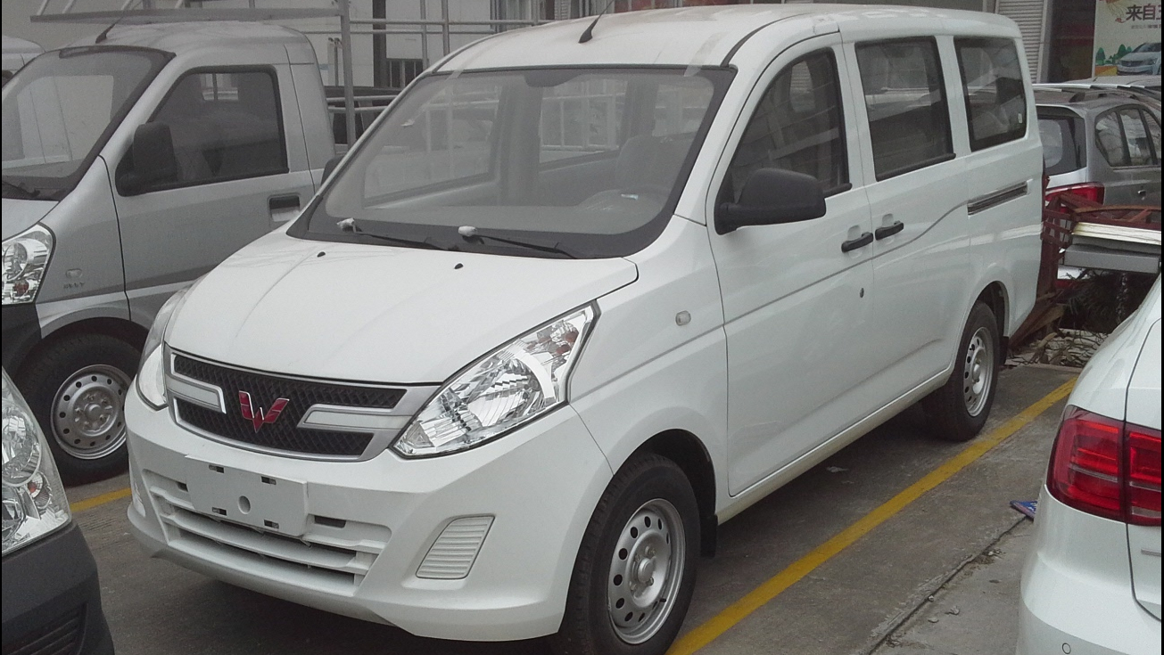 One of the most popular cars in China, the Wuling Hongguang is a