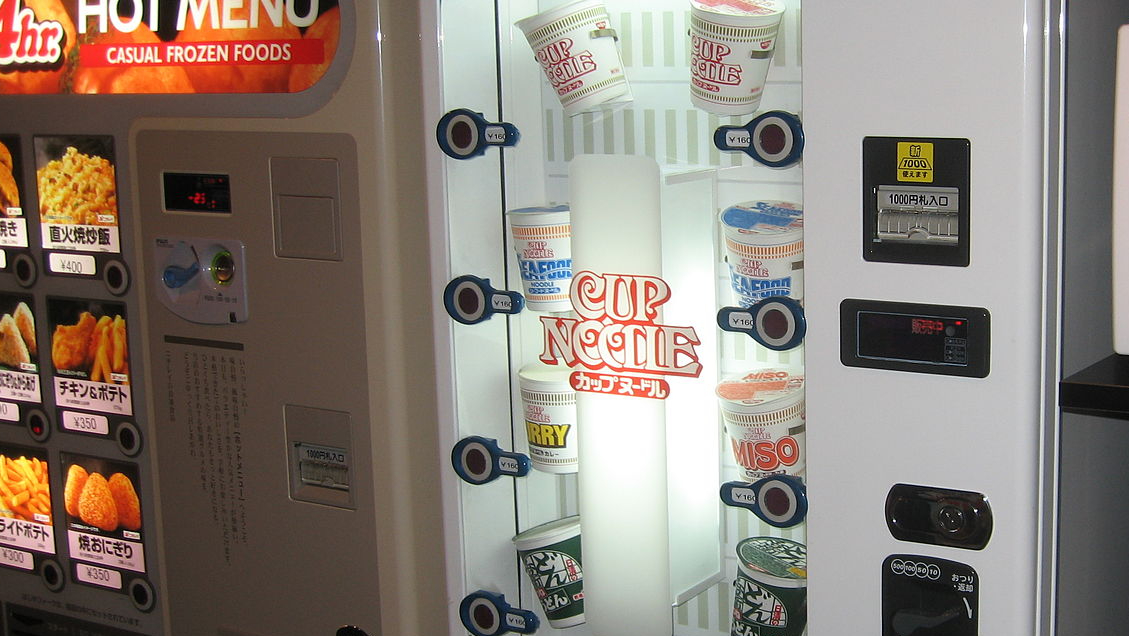 Which of the following did the first vending machines in the United