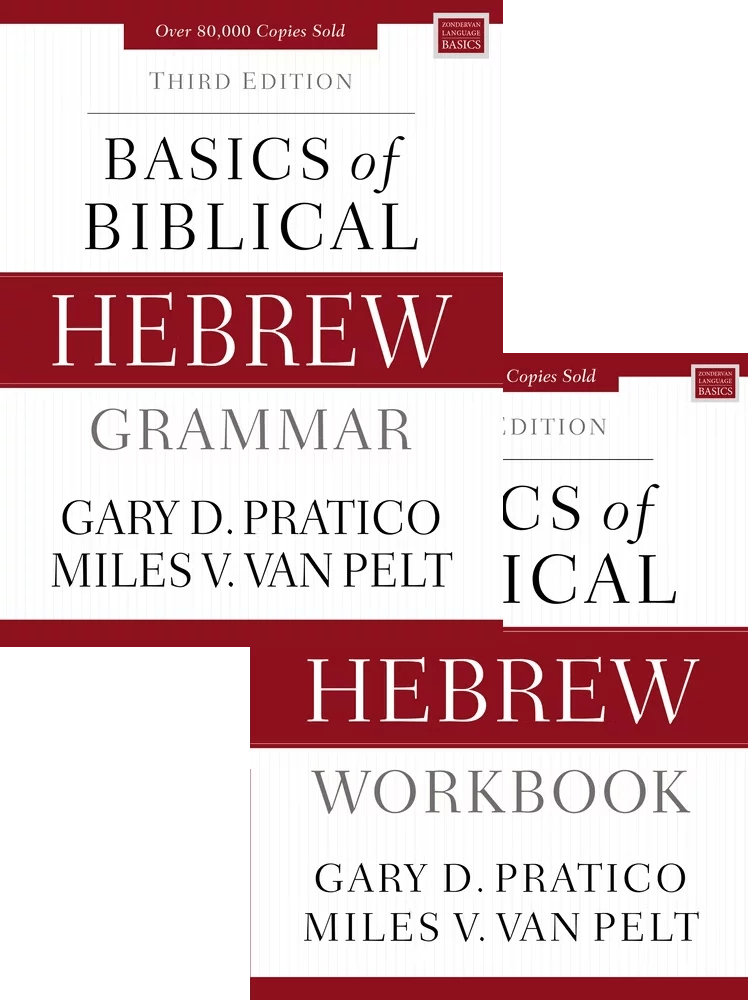Basics of Biblical Hebrew, 3rd ed. Grammar and Workbook (2 vols.) Verbum