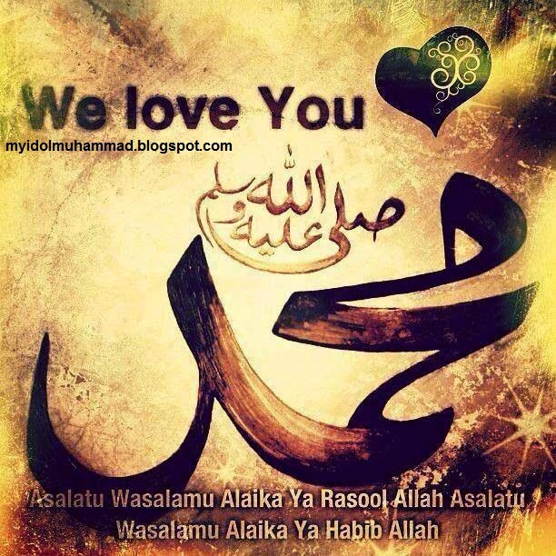 BIODATA RASULULLAH SAW (JUNJUNGAN SEPANJANG MASA) - INDRA DJAFAR -  UNIVERSITAS NEGERI GORONTALO