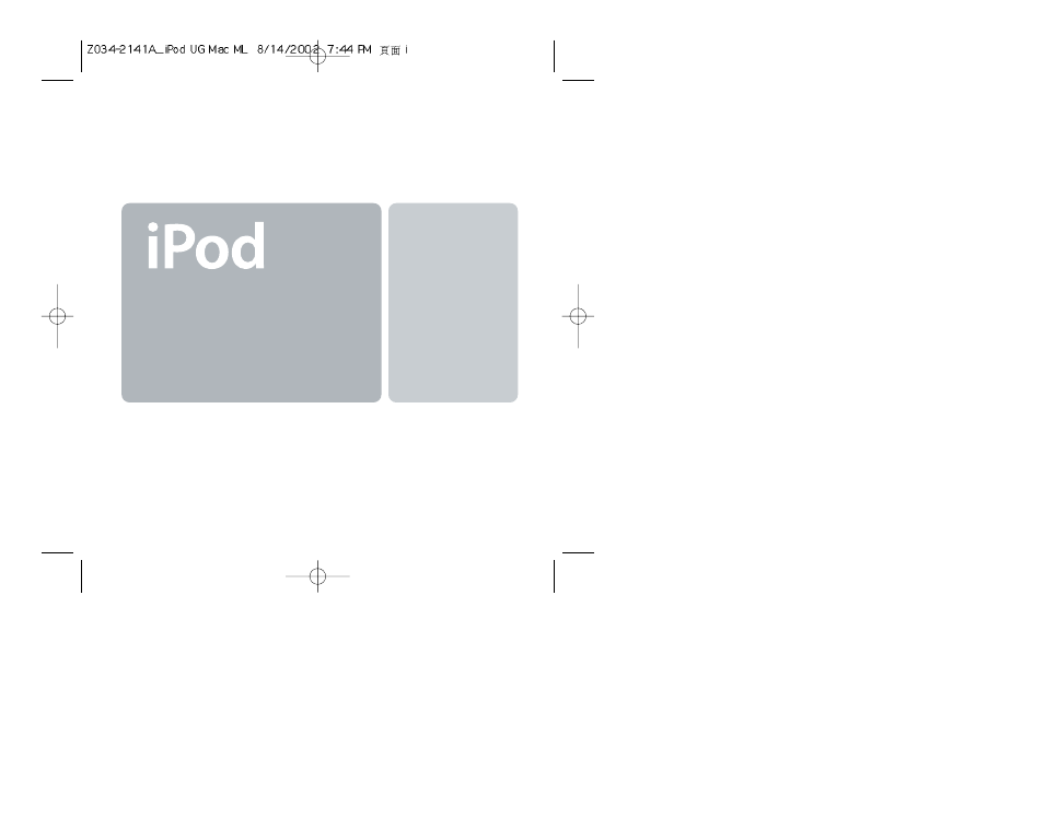 Apple iPod original Instruction Manual Free PDF Download (38 Pages)