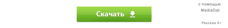 скачать мод чтобы рисовать на блоках