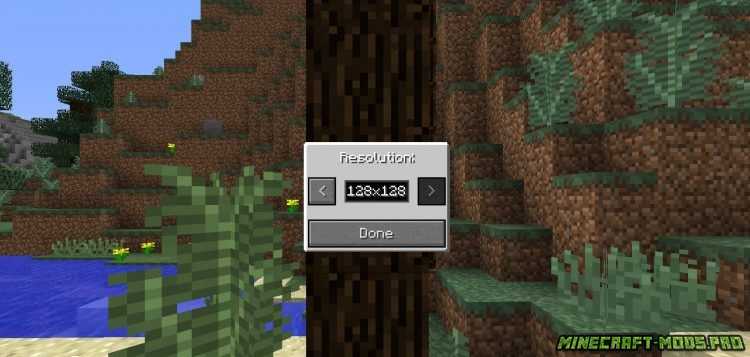 мод на рисовать вагонеток в майнкрафте