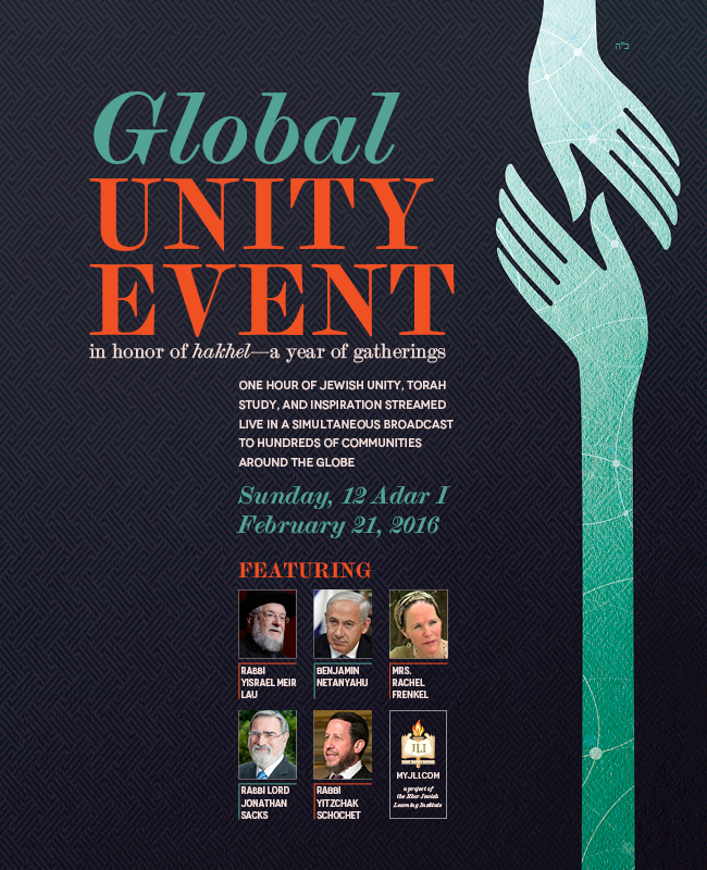 Global Unity Event February 20, 2016 Chabad of Downtown S Diego