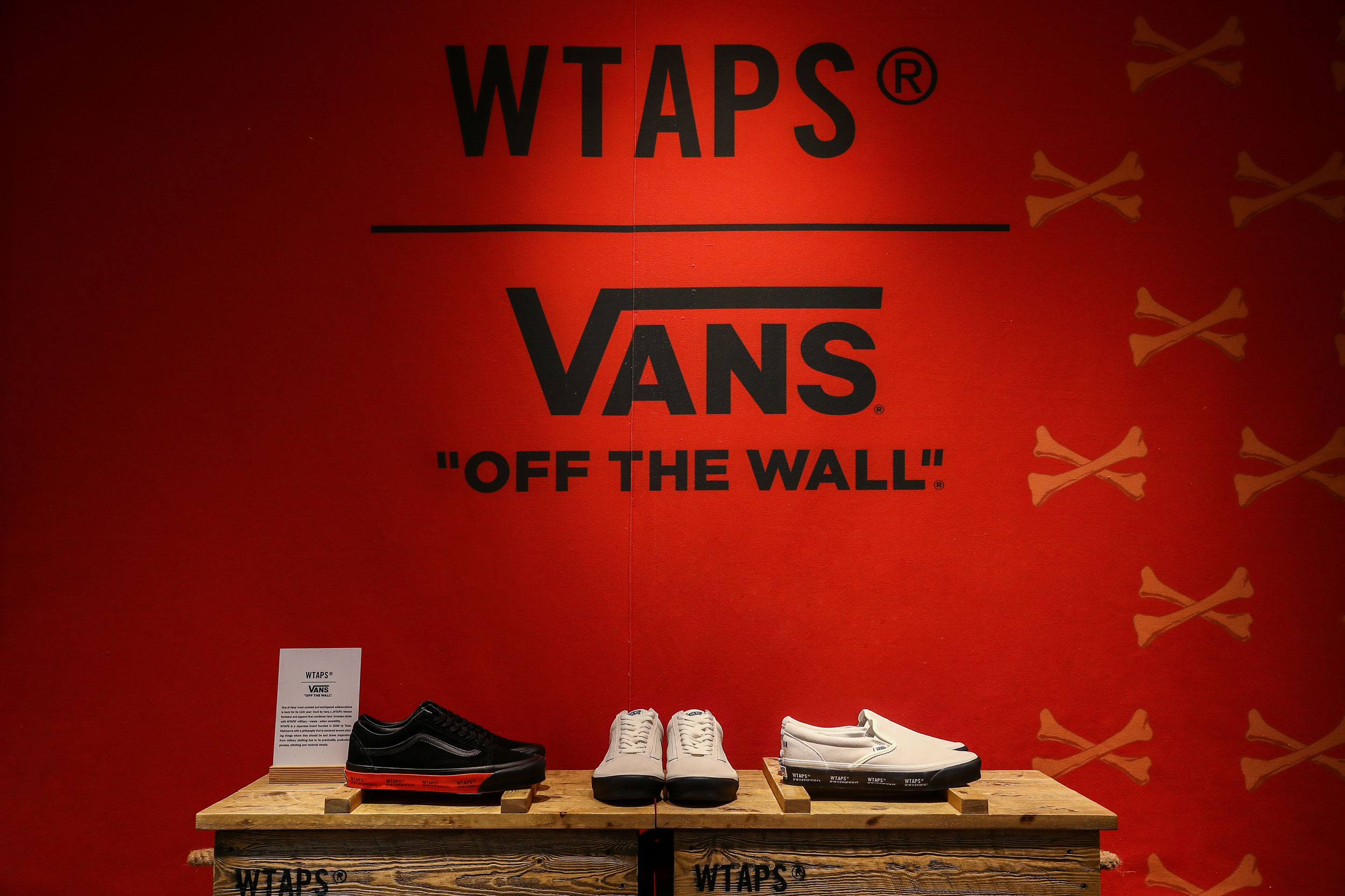 Vans 亚洲首家 Boutique Store Vans HuaiHi 落户上海 NOWRE现客