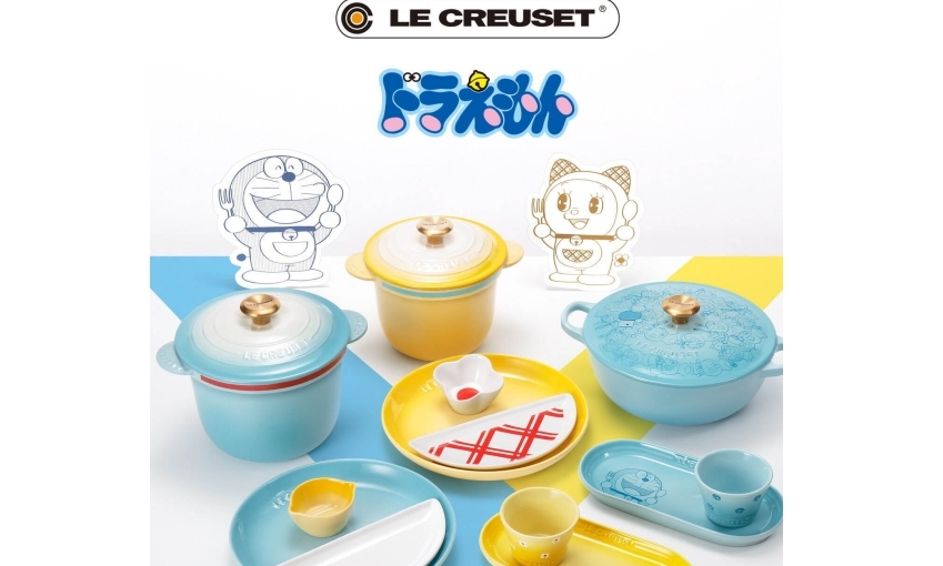Le Creuset NOWRE现客