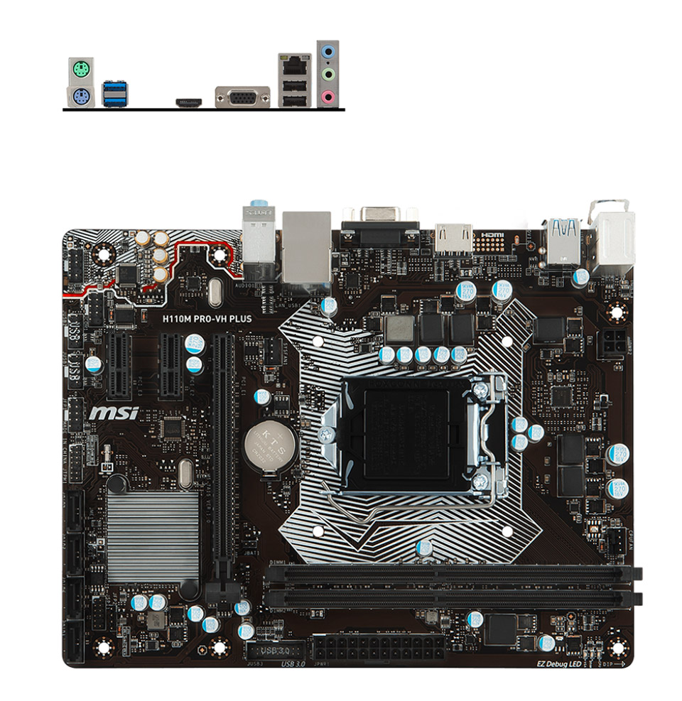 Buy MSI H110MPro VH Plus Motherboard [H110MPROVHPLUS] PC Case