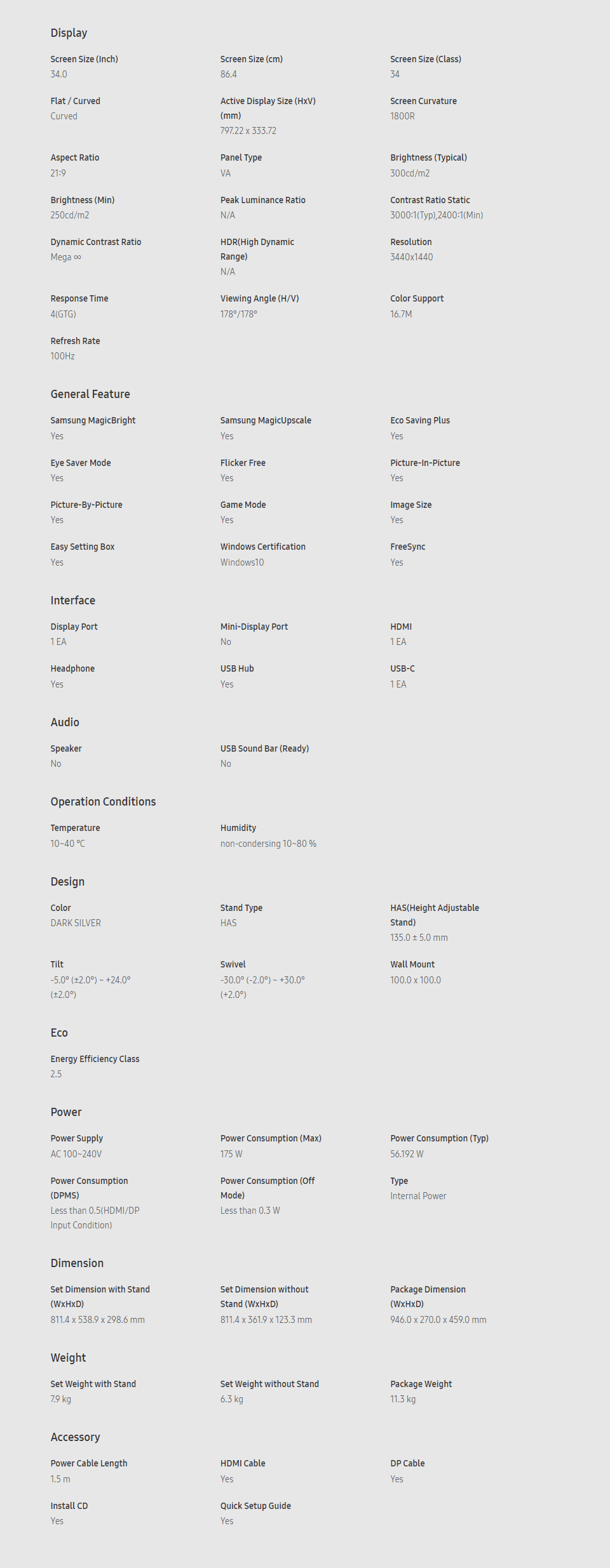 Buy Samsung CH890 34in Curved UWQHD Monitor [LC34H890WJEXXY] | PC Case