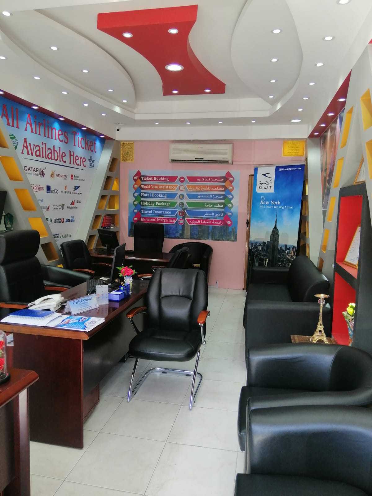 Shop for Rent in Prime Location, Matar Qadeem Area (old airport