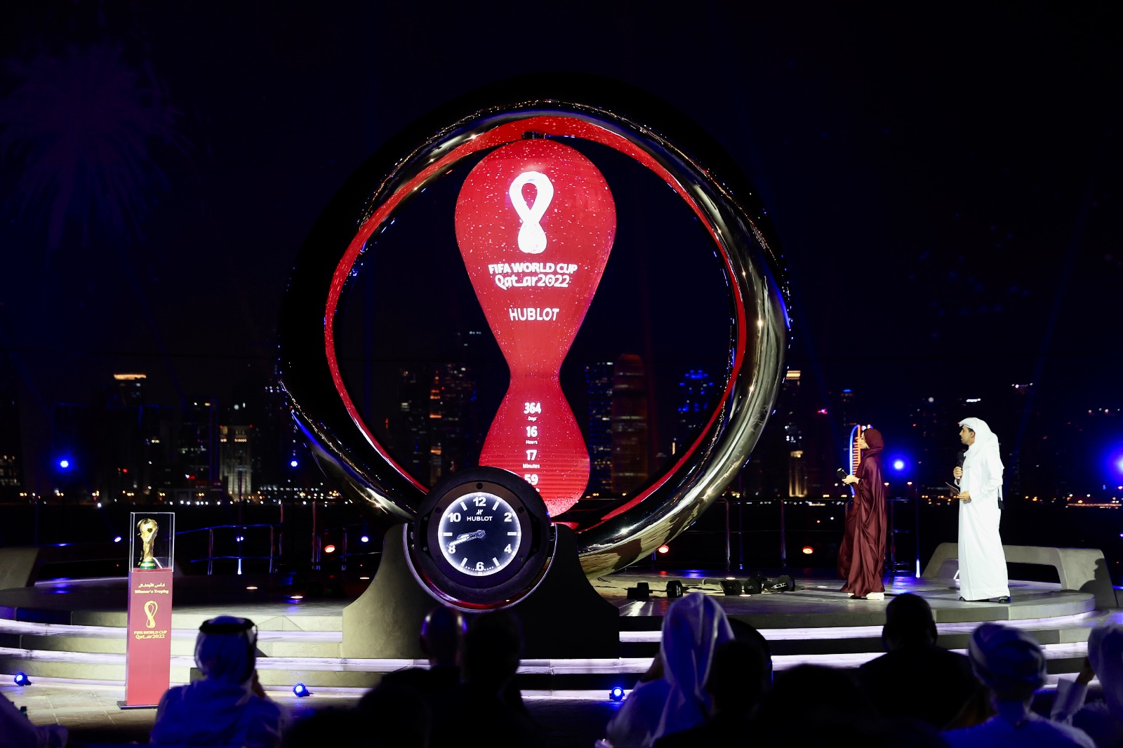 Official countdown clock until the start of FIFA World Cup Qatar 2022