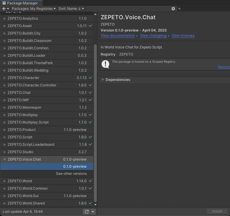 Using the Voice Chat Function