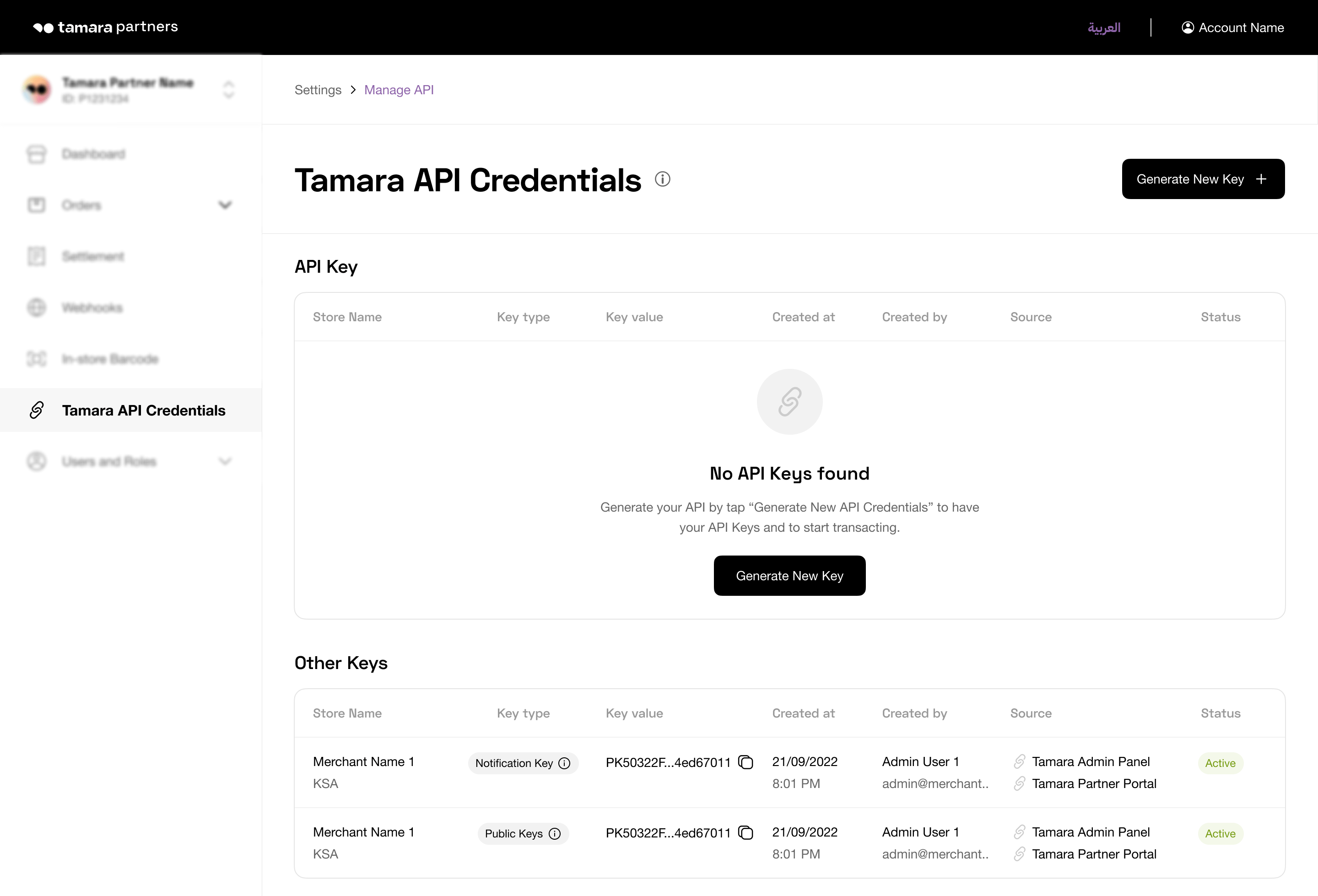 API Token Management
