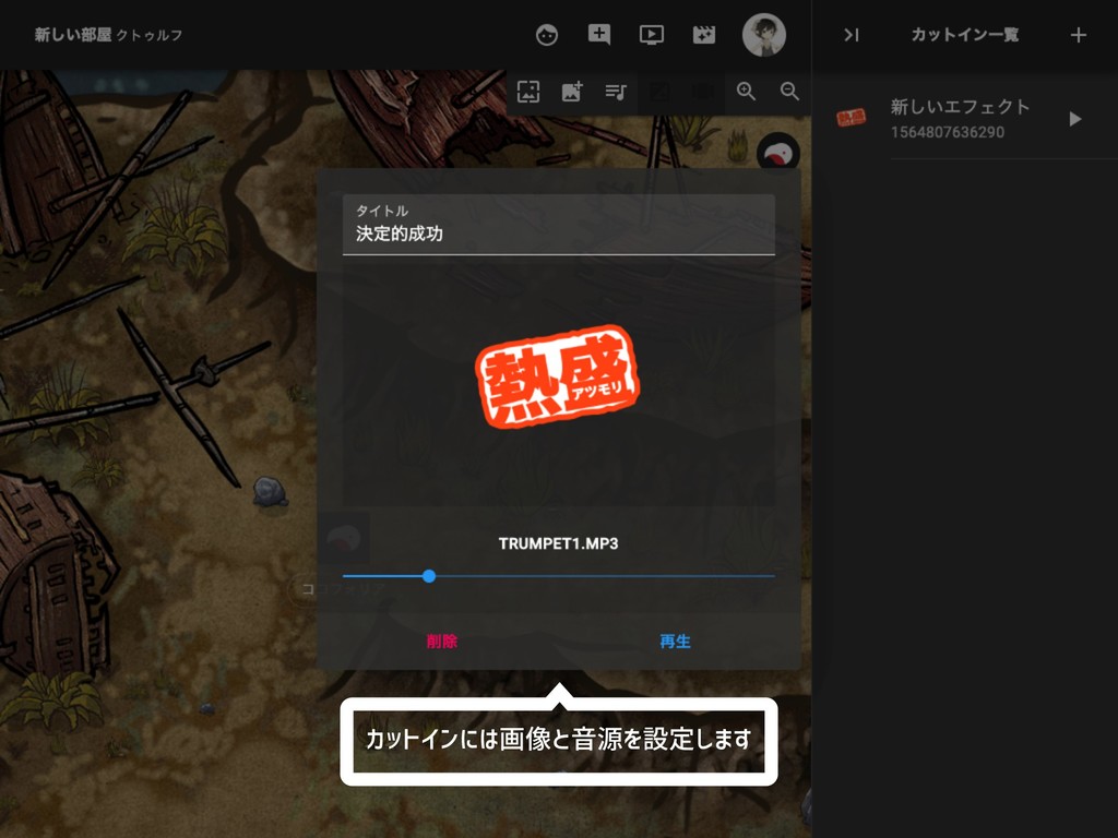 ccfoliav1.0.0beta.16 Speaker Deck