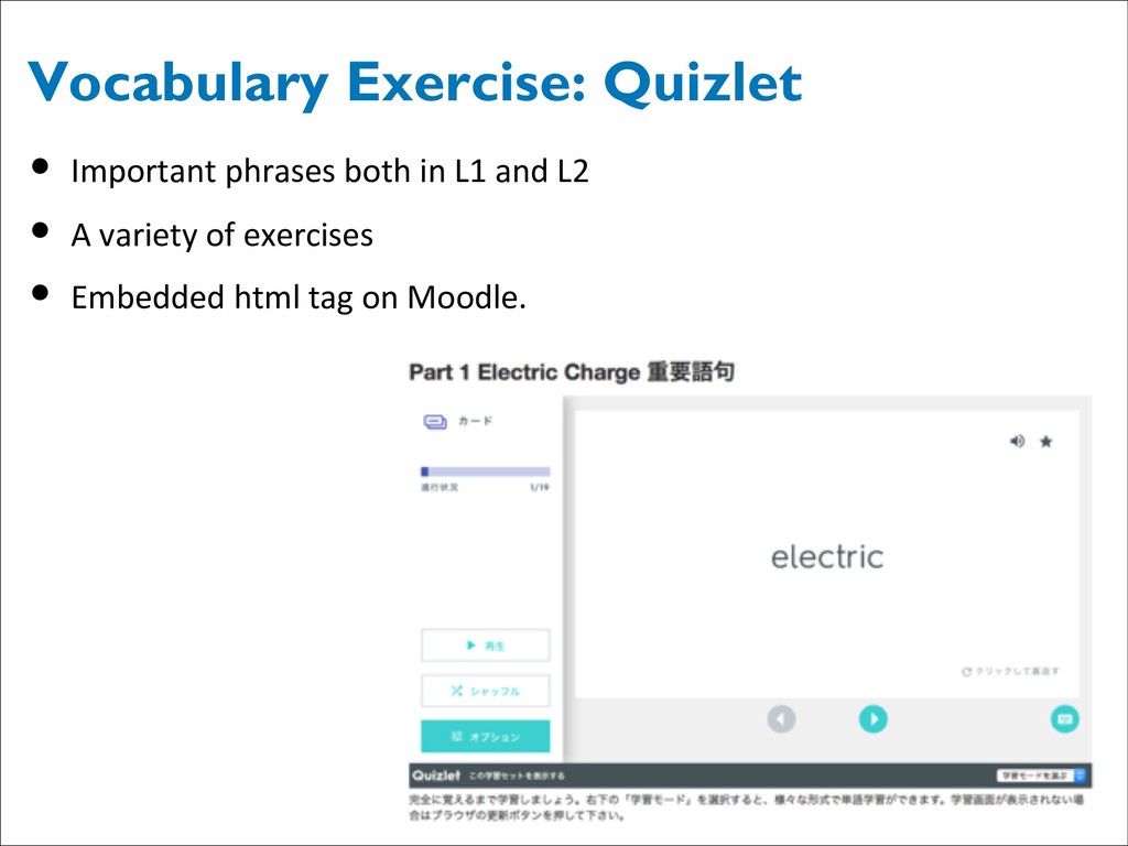 A case study on blended learning in technical English teaching at the