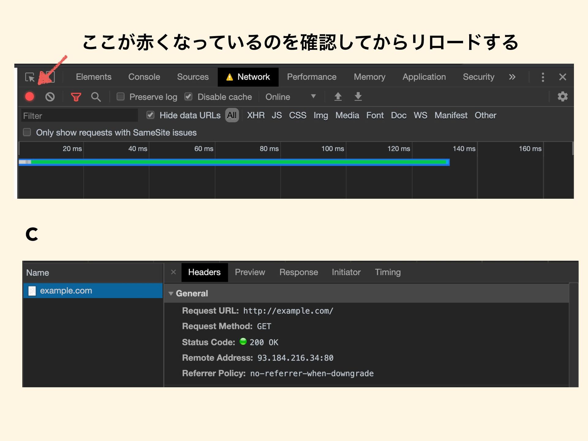 JavaScript Speaker Deck
