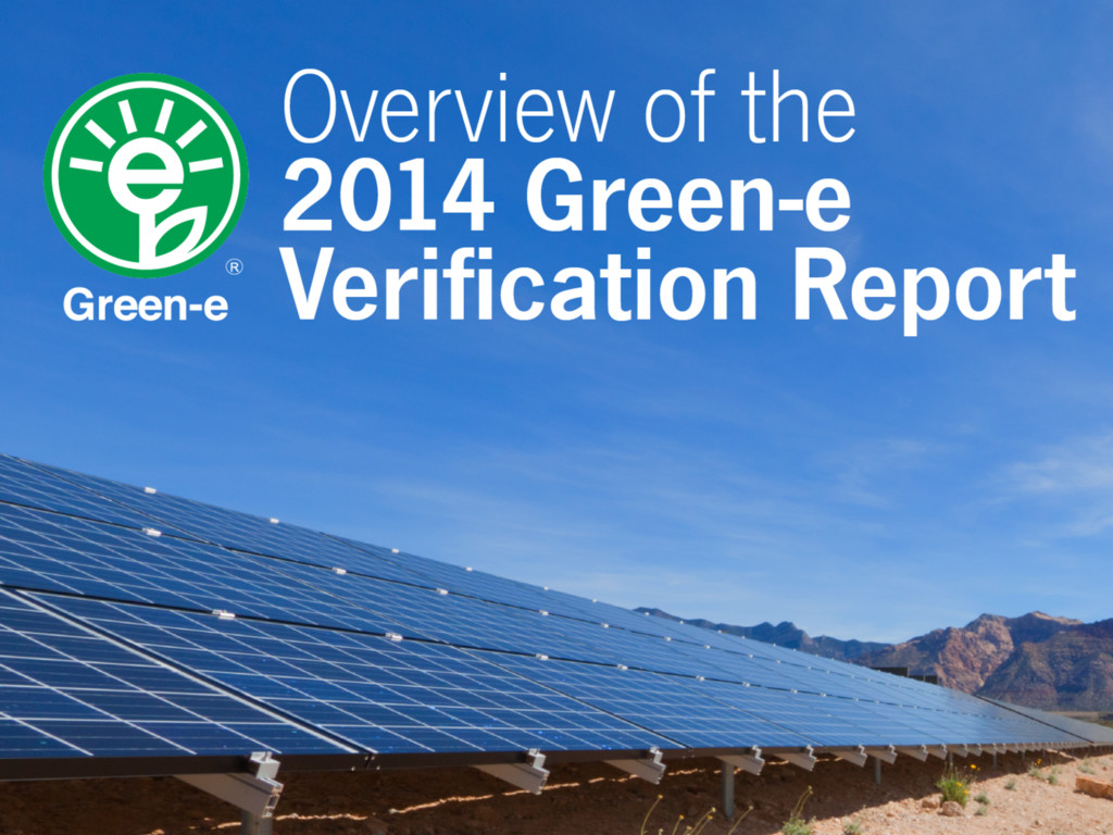 Overview of the 2014 Greene Verification Report Speaker Deck