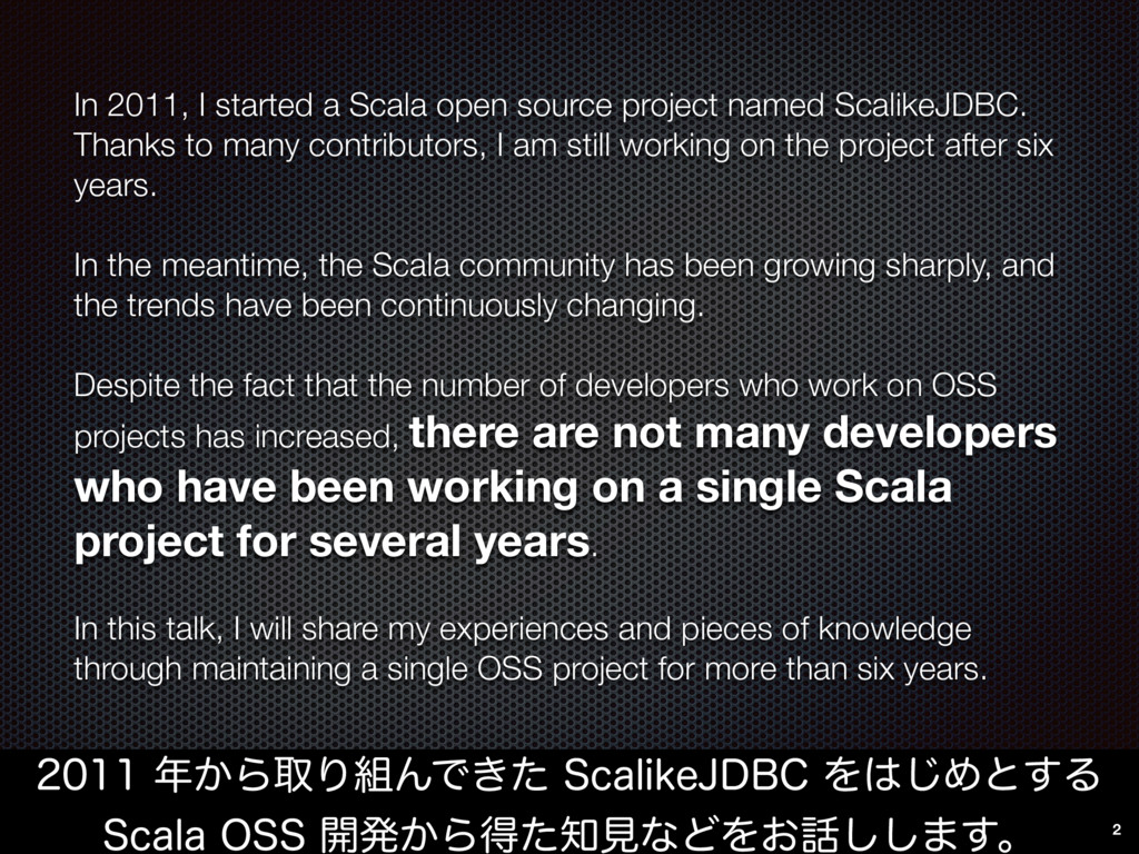 All I learned while working on a Scala OSS project for over six years ScalaMatsuri Speaker Deck