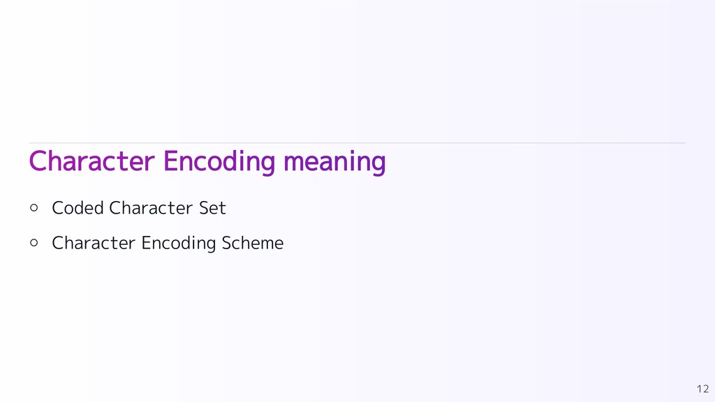 What does text encoding mean aslarc