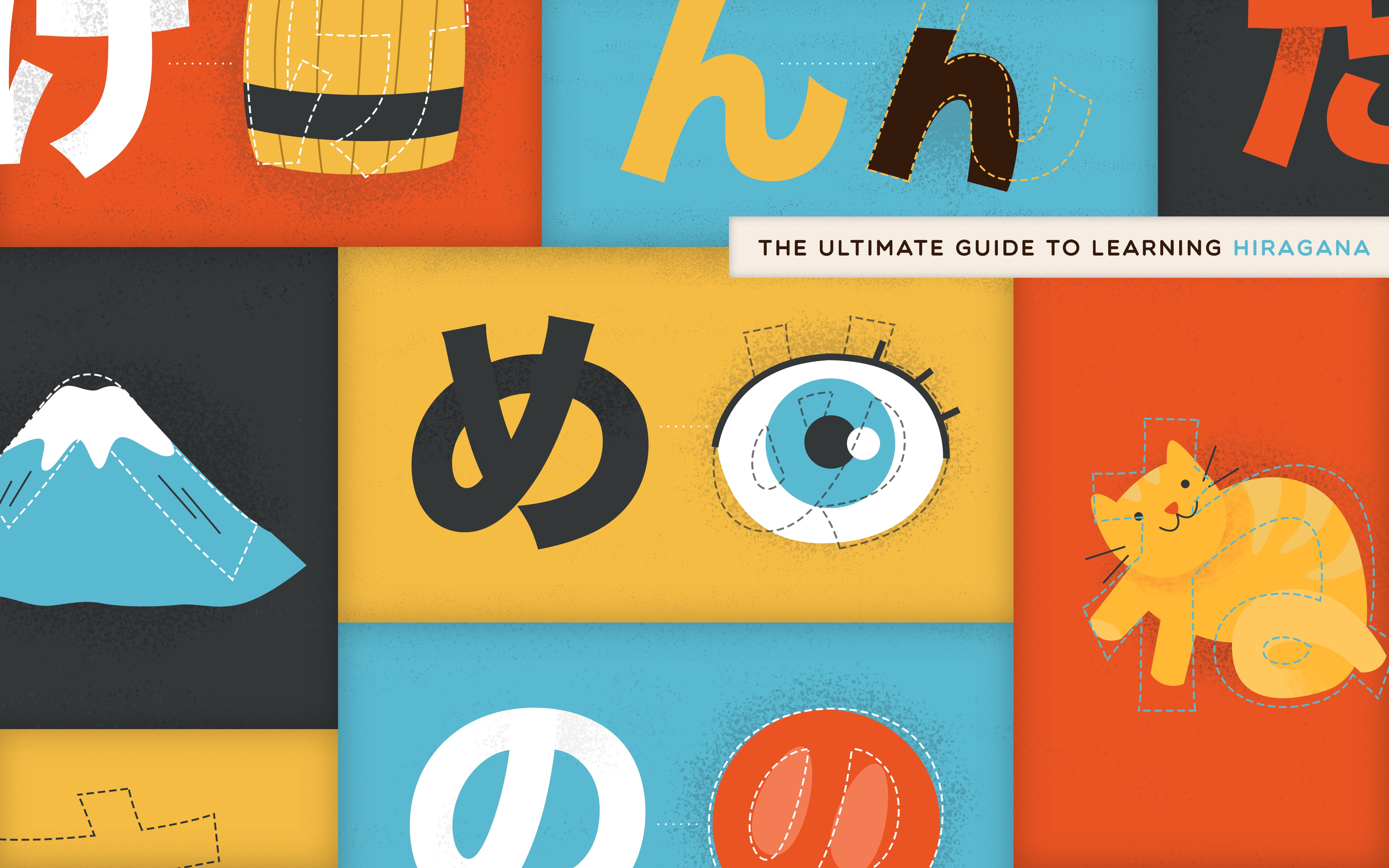 Learn Hiragana: Tofugu’s Ultimate Guide