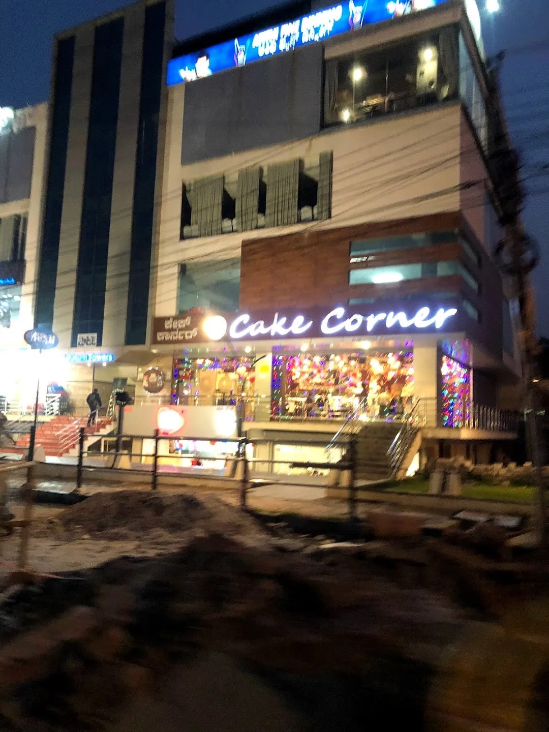 Update 147+ cake corner raichur best in.eteachers