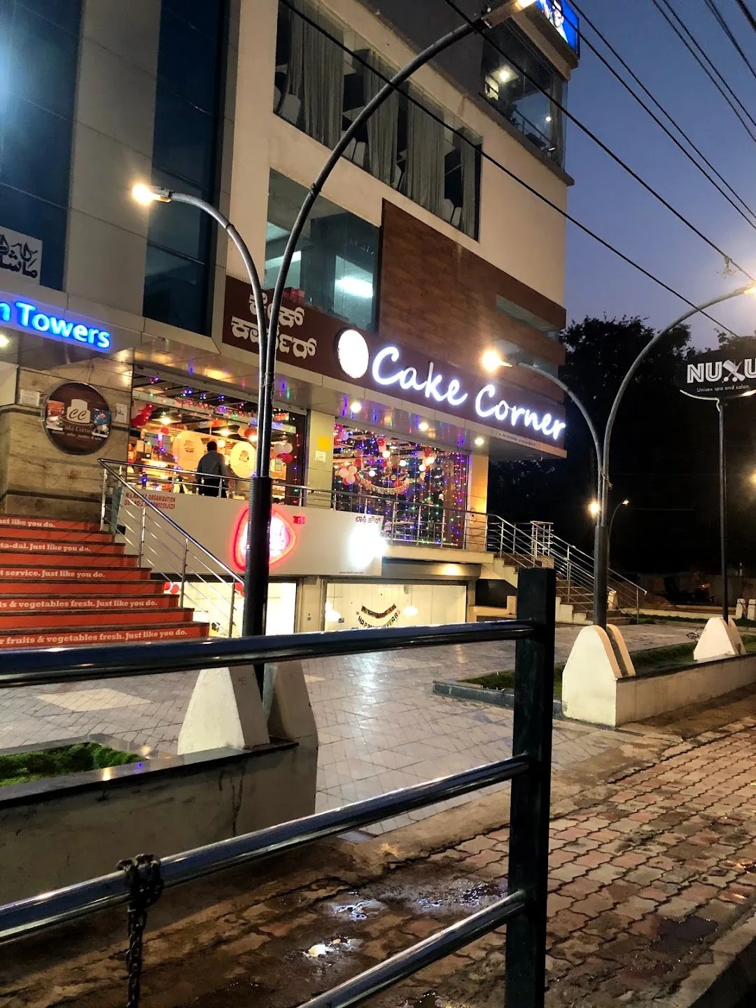 Update 147+ cake corner raichur best in.eteachers