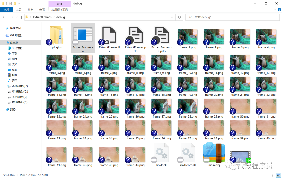 libVLC 提取视频每一帧轻识