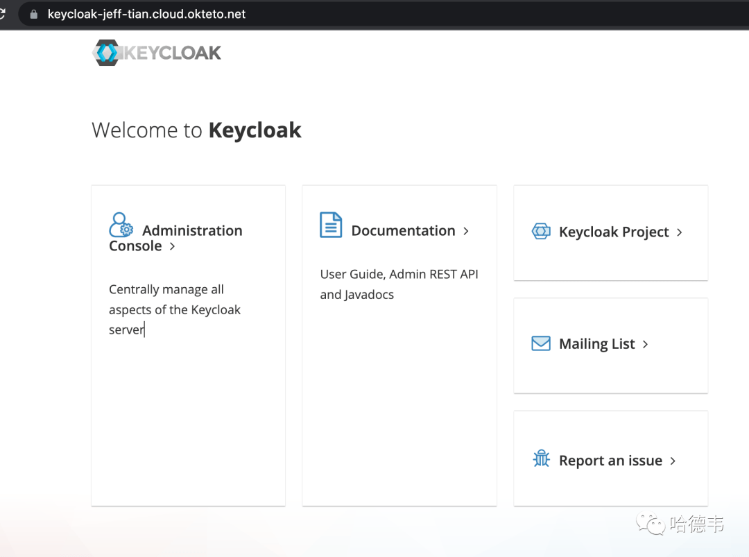 【免费架构】Heroku 不免费了，何去何从之 Keycloak 的容器化部署之路轻识