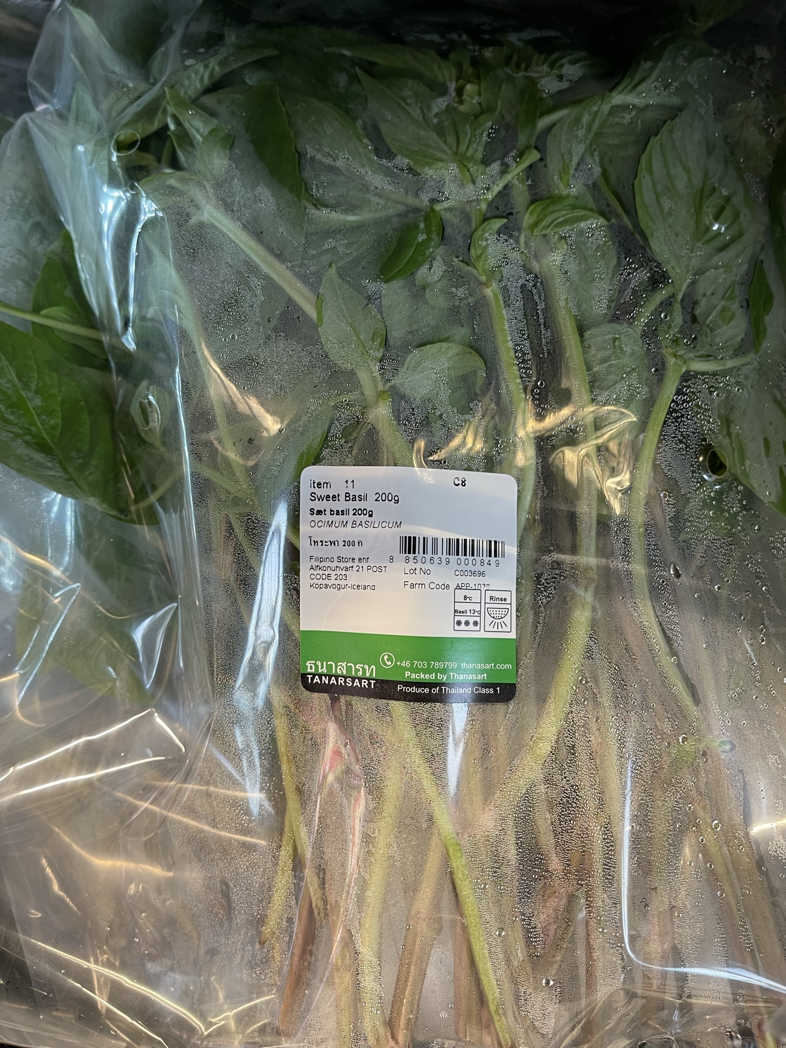 Fresh Sweet Basil 100g Filipino Store Asian Supermarket