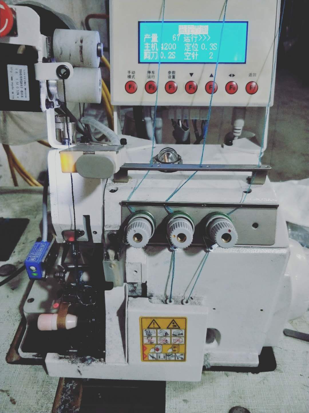SemiAutomatic Glove Overlock Sewing Machine for Knit Glove