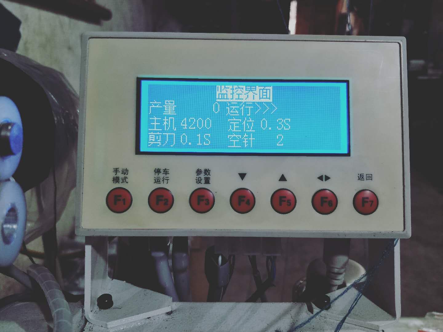 SemiAutomatic Glove Overlock Sewing Machine for Knit Glove