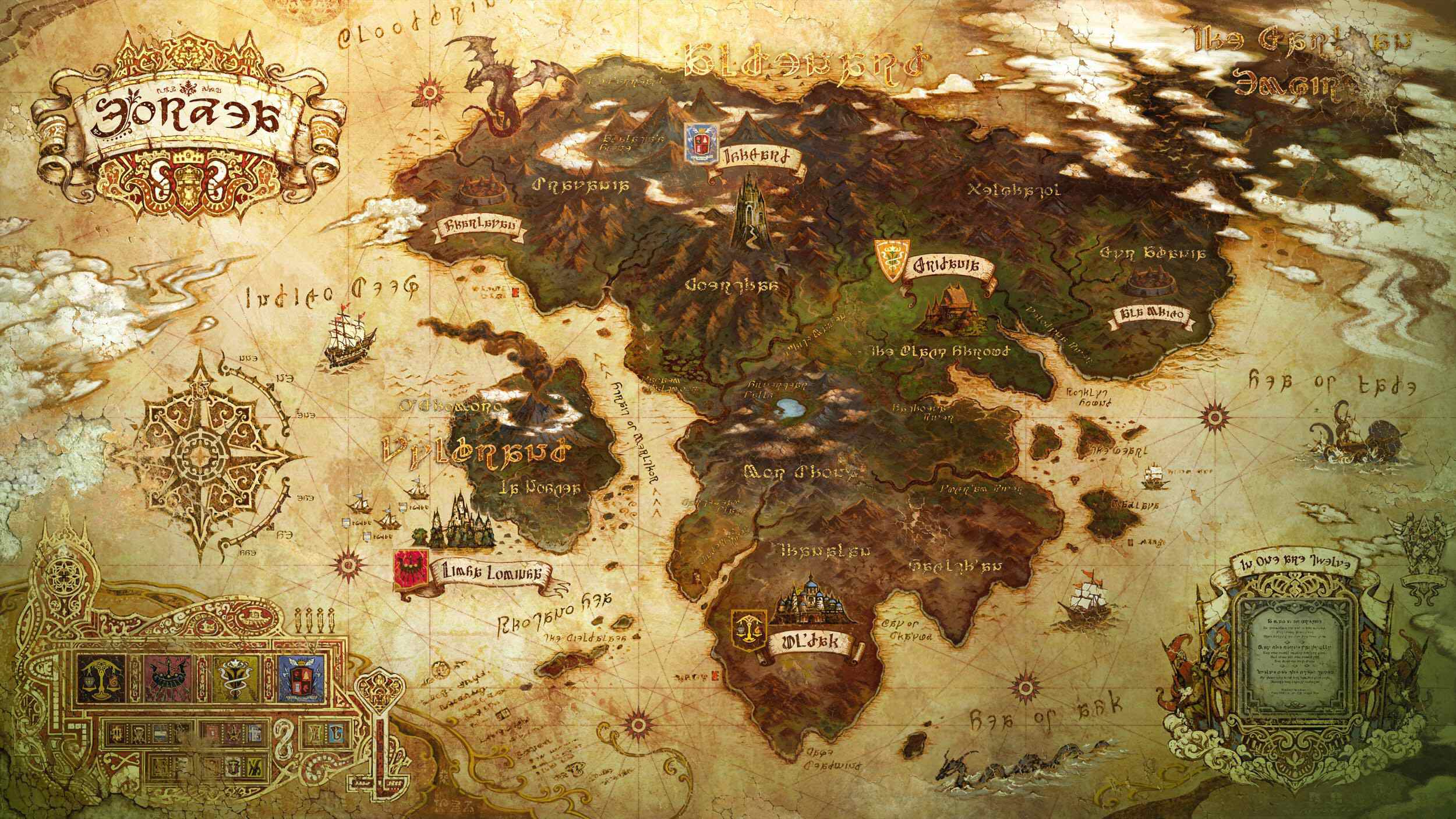 Ffxiv World Map Stormblood FFXIV Die neue Karte in Stormblood Final Fantasy Dojo