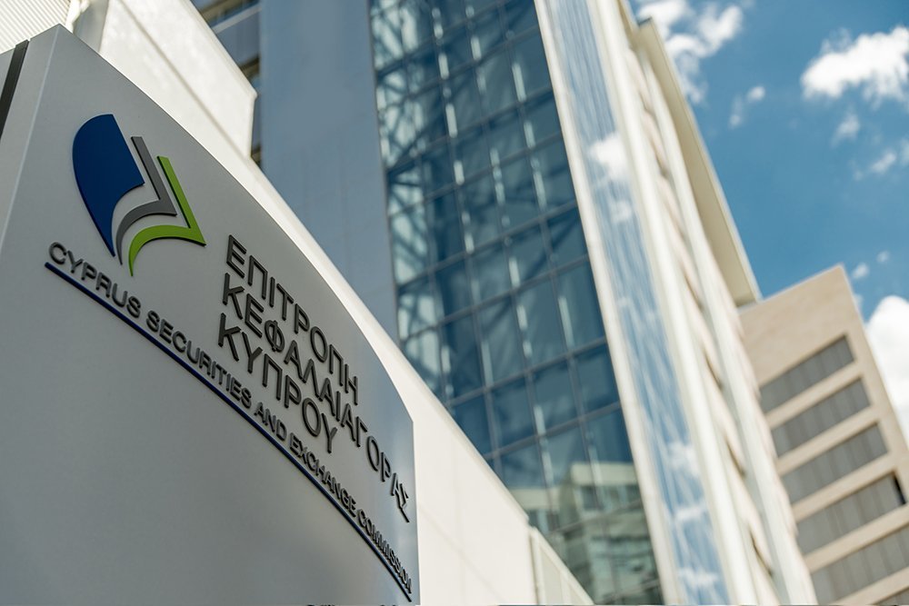 Mahkamah Agung Meneguhkan Denda CySEC Terhadap Mantan Direktur Bank Laiki