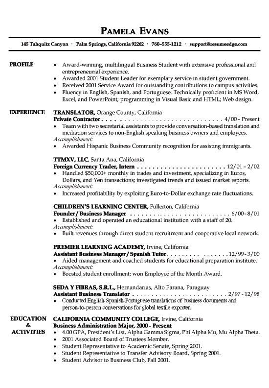 examples of good resumes for translator
