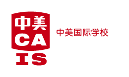 Chinese American International School (CAIS) In San Francisco Review
