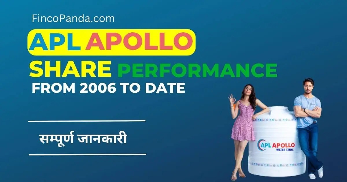 10 साल में 60x प्रॉफिट APL Apollo Tubes Share Great Performance