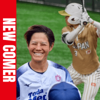 日本代表レベルのソフトボール選手たちが次々と世界に羽ばたくキッカケに！ソフトボール・江口未来子選手がFind-FCにアスリート登録！