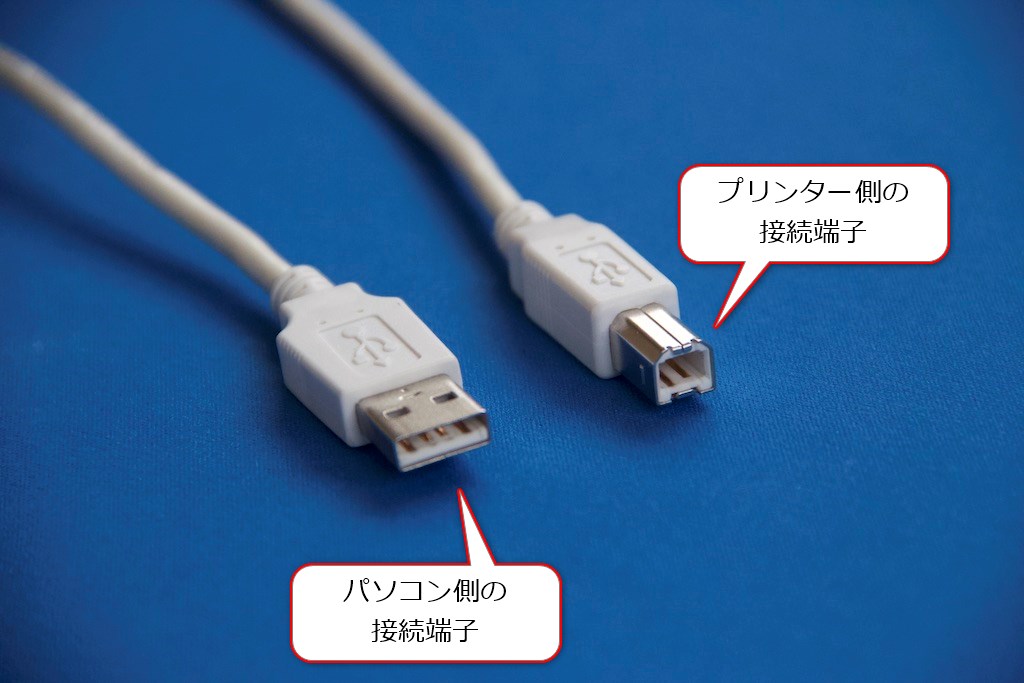 Windows10 プリンターをUSBケーブルで接続して使えるようにする方法 find366