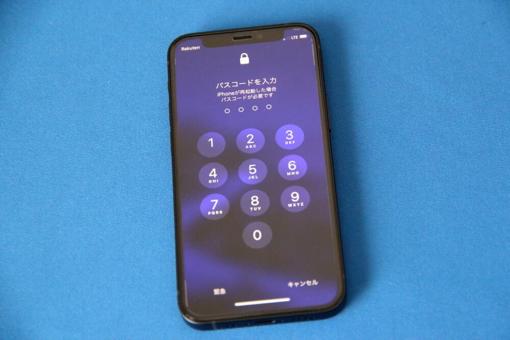 iPhone12 mini の電源の切り方と入れ方について find366