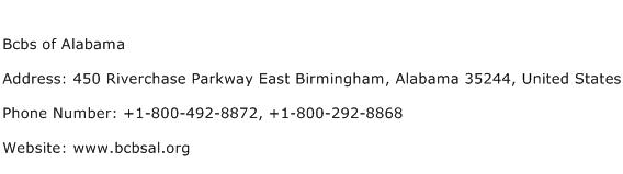 Bcbs of Alabama Address, Contact Number of Bcbs of Alabama