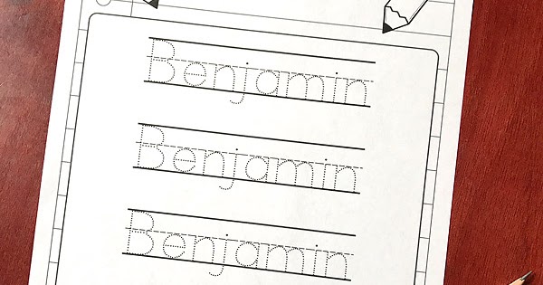 Free Name Tracing Worksheets - Find a Free Printable