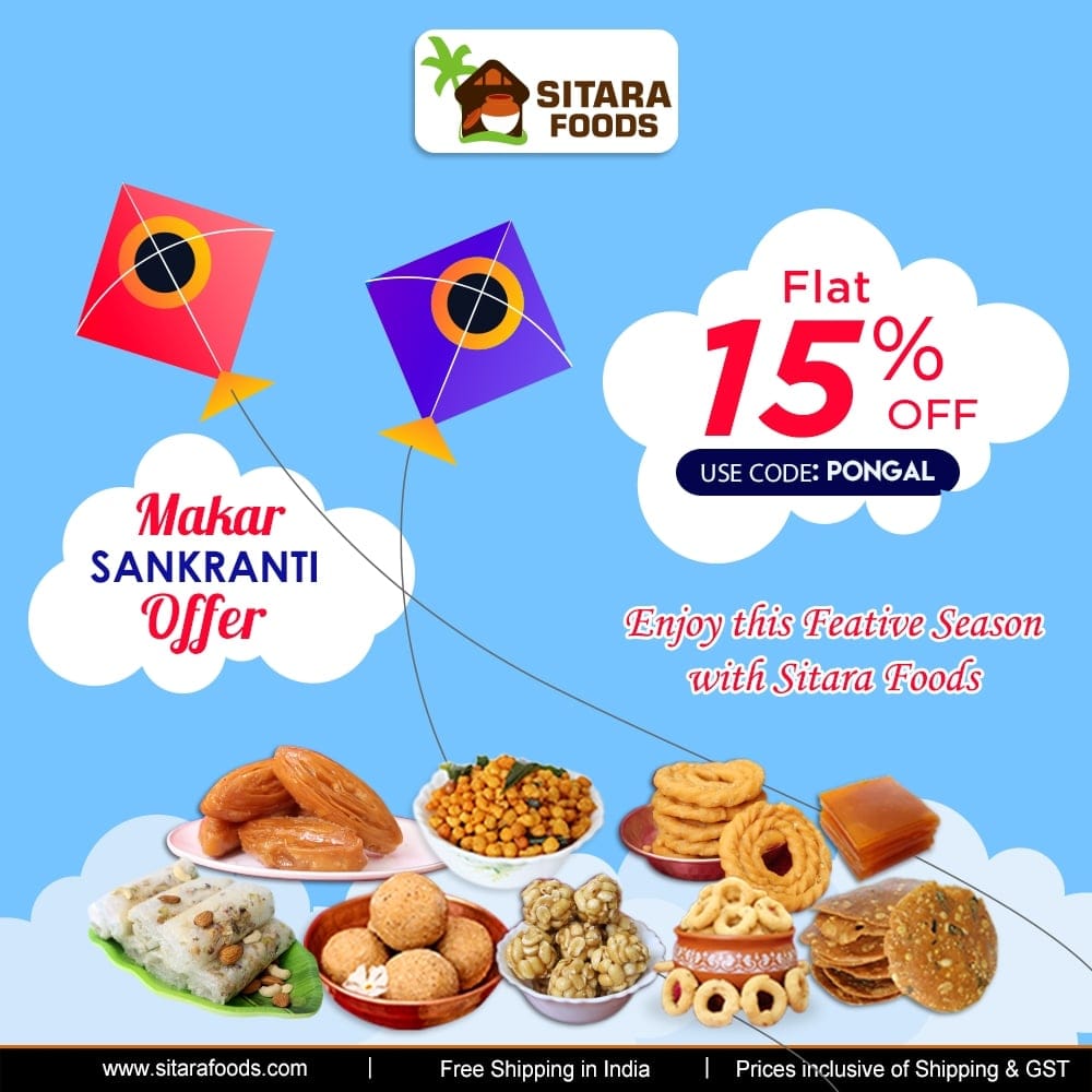 SITARA FOODS FindAllindian