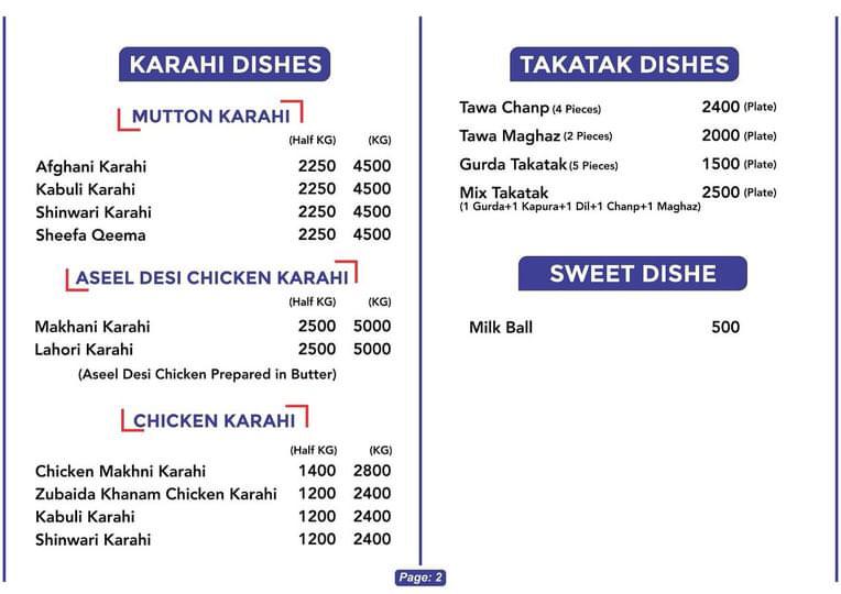 HN Foods Menu MM Alam Road Lahore Best Restaurants in Lahore 2024 FindaMenus