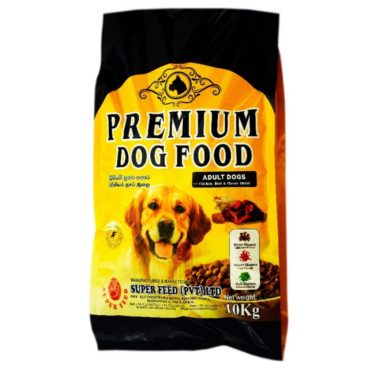Premium Adult Dog Dry Food in Sri Lanka, price and