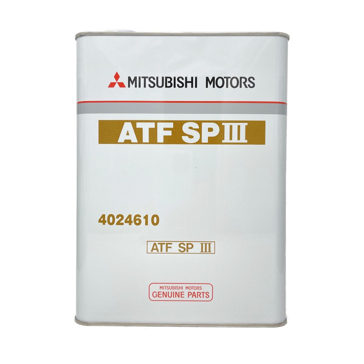 Mitsubishi SP-III Transmission Fluid in Sri Lanka, price and