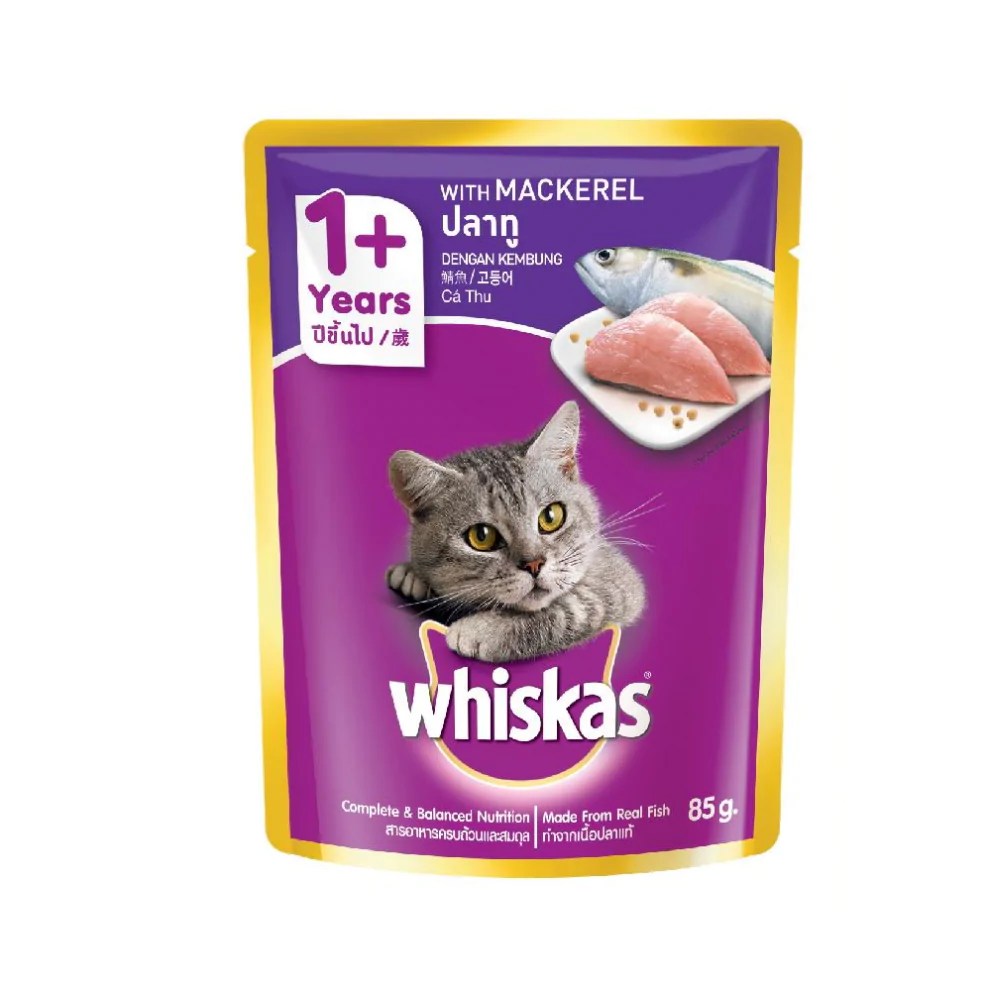 Whiskas Mackerel in Sri Lanka, price and